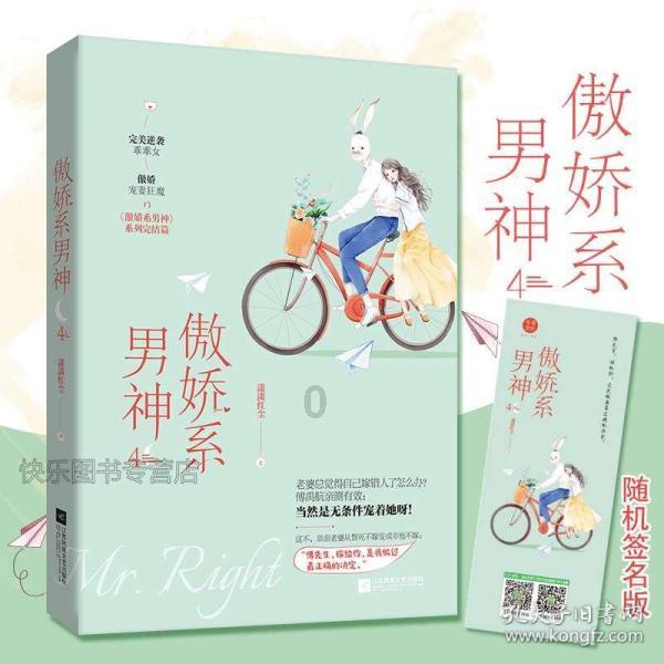 在职场上该不该情绪自由？