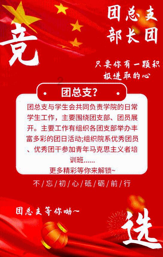 “国家检察官学院湖北分院是几本-解决问题,分享经验”
